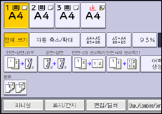조작 패널 화면 그림