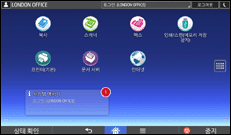 조작 패널 화면 그림