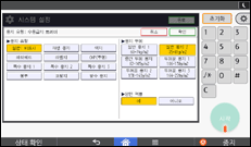조작 패널 화면 그림