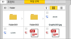 조작 패널 화면 그림