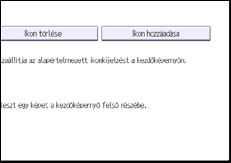 A kezelőpanel ismertetése