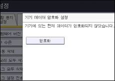 조작 패널 화면 그림