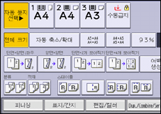 조작 패널 화면 그림