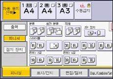 조작 패널 화면 그림