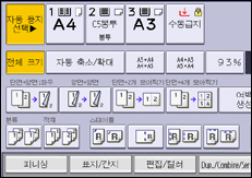 조작 패널 화면 그림