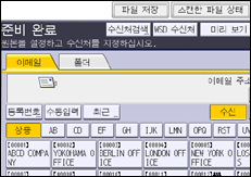 조작 패널 화면 그림