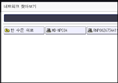 조작 패널 화면 그림