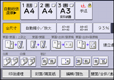 操作面板畫面說明圖
