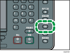 計數器鍵說明圖