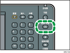 登入／登出鍵說明圖