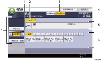 操作面板畫面說明圖編號標註說明圖