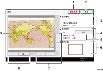 操作面板畫面說明圖編號標註說明圖