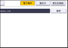 操作面板畫面說明圖