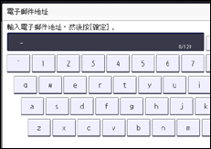 操作面板畫面說明圖