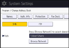 ภาพแสดงหน้าจอแผงควบคุม