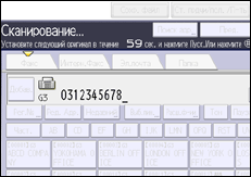 Иллюстрация экрана панели управления