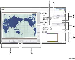 操作面板畫面說明圖編號標註說明圖