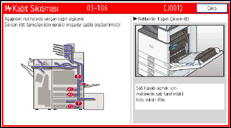 ภาพหน้าจอแสดงแผงควบคุม