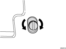 Adjusting screw illustration