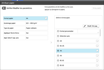 Illustration de l'écran du panneau de commande