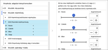 A kezelőpanel ismertetése