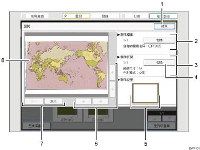 操作面板畫面說明圖編號標註說明圖