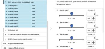 Ilustración de la pantalla del panel de mandos