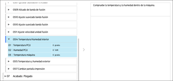 Ilustración de la pantalla del panel de mandos