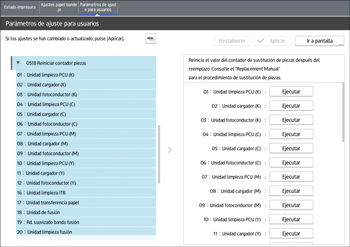 Ilustración de la pantalla del panel de mandos