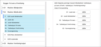 Operation panel screen illustration