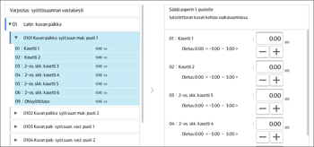 Käyttöpaneelin näyttö