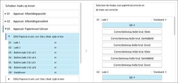 Afbeelding van bedieningspaneel