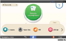 Иллюстрация экрана панели управления