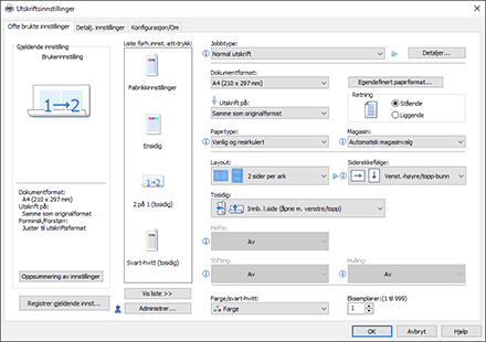 Illustrasjon av driverskjerm
