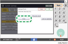 ภาพแสดงหน้าจอแผงควบคุม