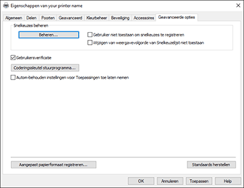 Illustratie computerscherm