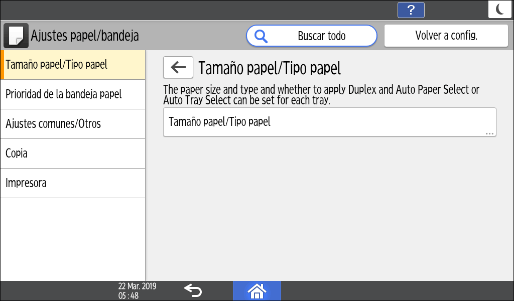 Ilustración de la pantalla del panel de mandos