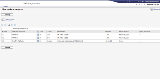 Иллюстрация экрана веб-браузера