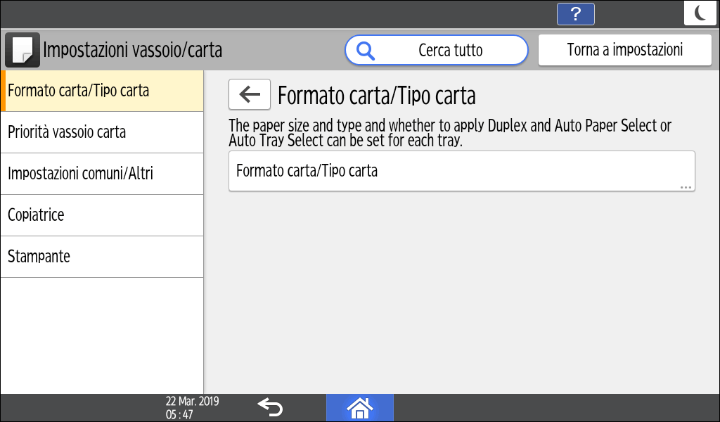 Illustrazione della schermata sul pannello operativo