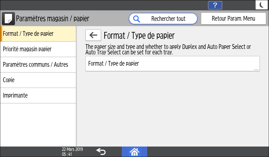 Illustration de l'&eacute;cran du panneau de commande