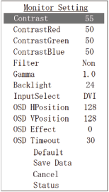 Display adjustment screen