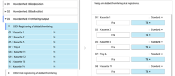 Operation panel screen illustration