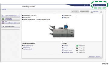Иллюстрация экрана веб-браузера