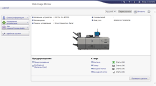Иллюстрация экрана веб-браузера