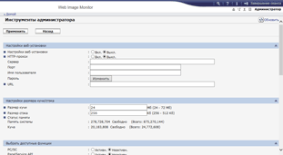 Иллюстрация экрана веб-браузера