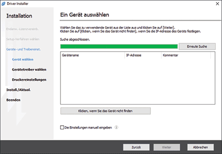 Abbildung für Treiberinstallation