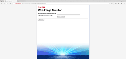 Иллюстрация экрана компьютера