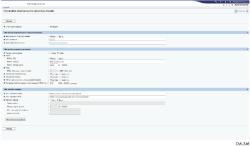 Иллюстрация экрана компьютера