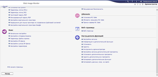 Иллюстрация экрана веб-браузера