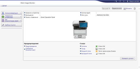 Иллюстрация экрана веб-браузера